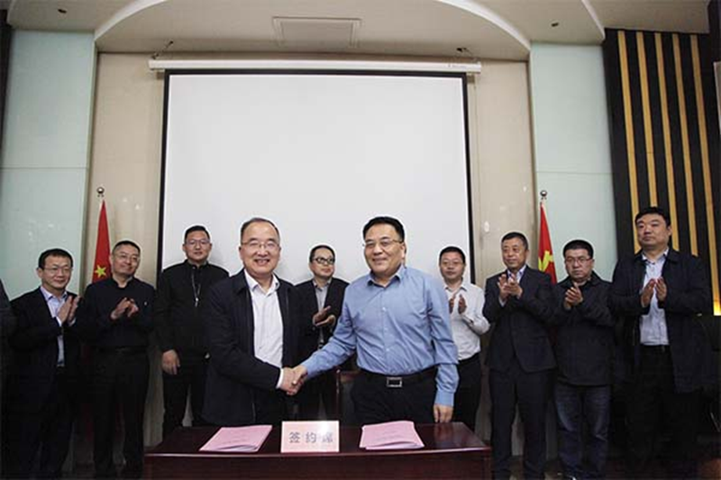 111678534429464370.png 建設(shè)集團(tuán)簽約_副本.png