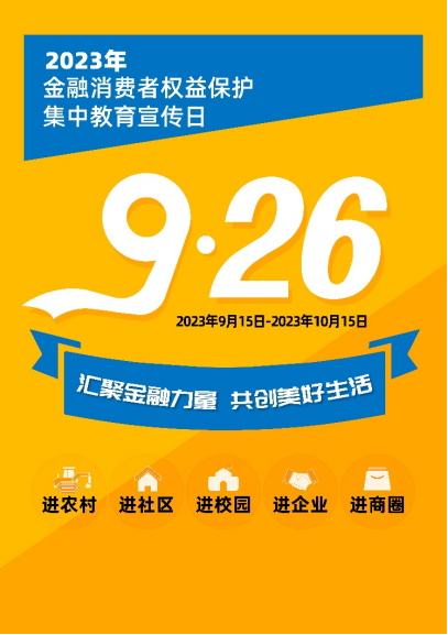 271695802686178631.png image.png